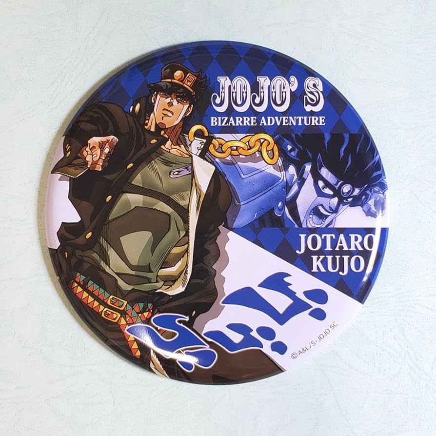 Amazon.co.jp: ジョジョの奇妙な冒険 スターダストクルセイダース 空条